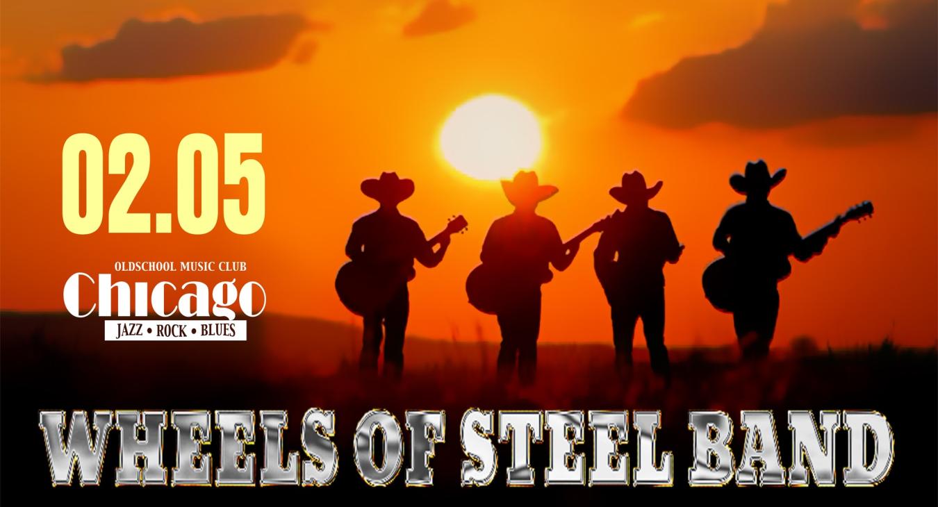 Chicago Kielce - Wheels Of Steel Band