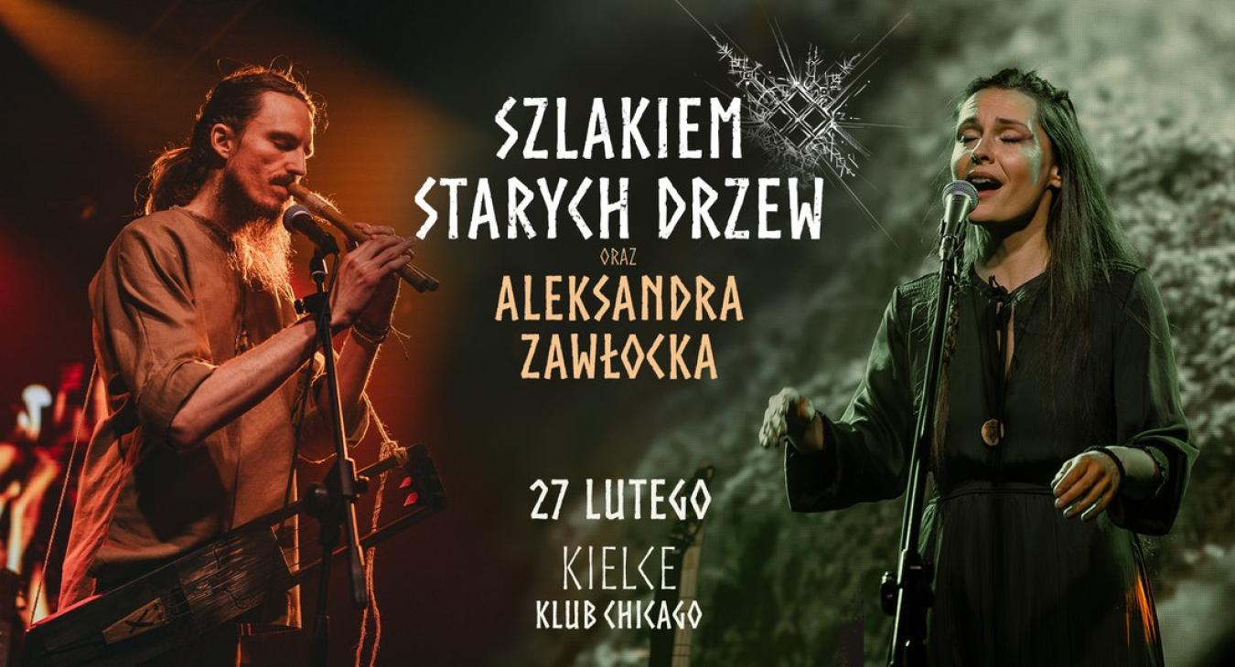 Szlakiem Starych Drzew - Chicago